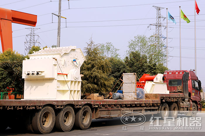 紅星細(xì)碎機(jī)廠家裝貨穩(wěn)，發(fā)貨快