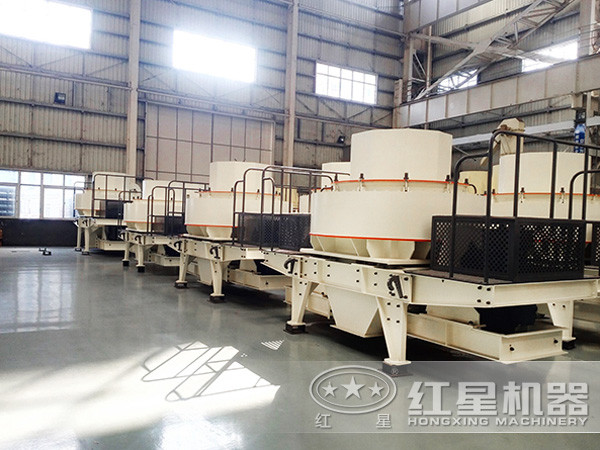 紅星機(jī)器制砂機(jī)直銷(xiāo)廠(chǎng)家