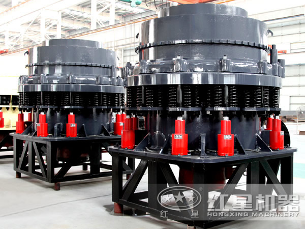 白云石圓錐破碎機-復(fù)合型