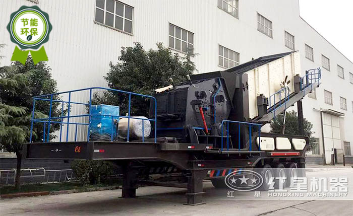 移動式原煤破碎機