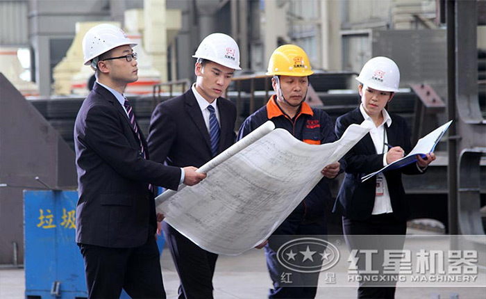 紅星技術(shù)工程師為用戶(hù)量身定制