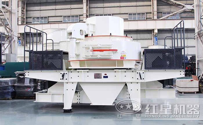 VSI制砂機 VSI制砂機