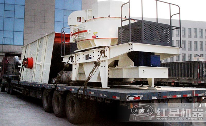 發(fā)往江蘇連云港的制砂設備 發(fā)往江蘇連云港的制砂設備