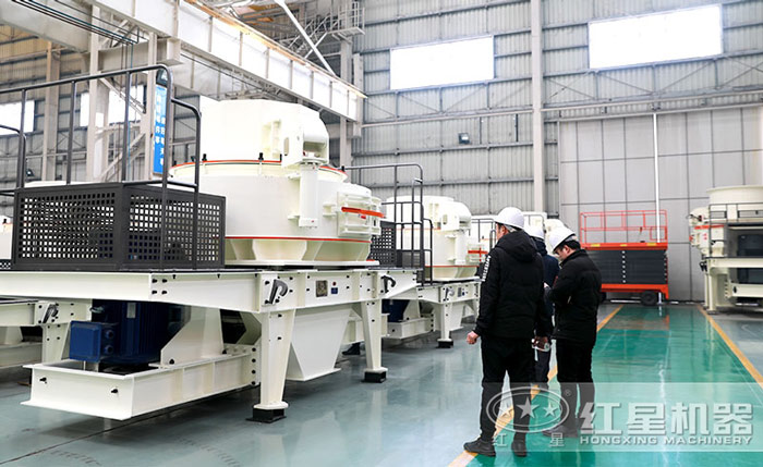 花崗巖制砂機客戶到廠參觀