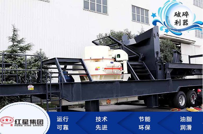 流動車載制沙機(jī)優(yōu)勢圖 流動車載制沙機(jī)優(yōu)勢圖