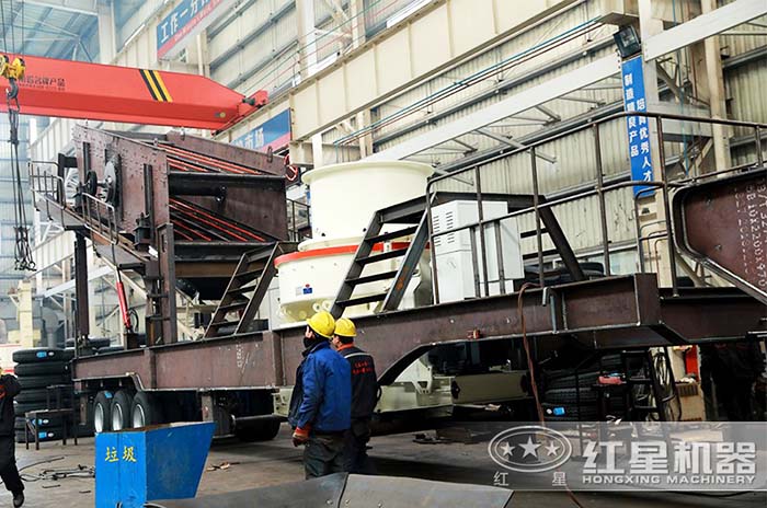 紅星移動(dòng)式花崗巖制砂機(jī)生產(chǎn)車間