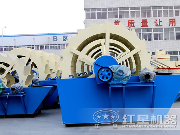 紅星機器洗砂機生產(chǎn)廠家