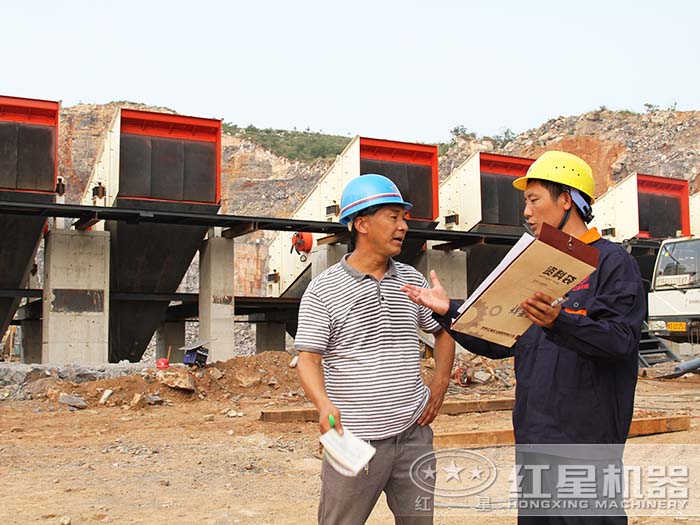 紅星售后人員現(xiàn)場(chǎng)指導(dǎo)