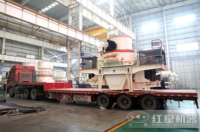 7611沖擊式破石機(jī)車(chē)間裝貨圖