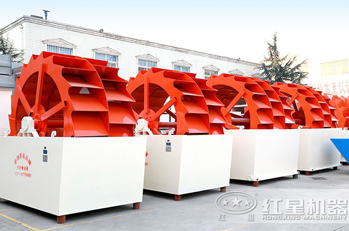 水洗砂機(jī)械