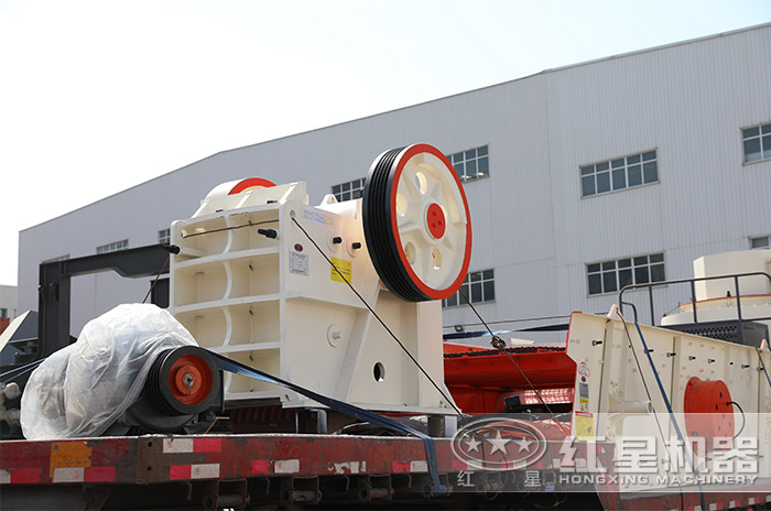 紅星石頭破碎設(shè)備裝貨發(fā)貨圖 紅星石頭破碎設(shè)備裝貨發(fā)貨圖