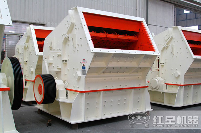 反擊式破碎機 反擊式破碎機