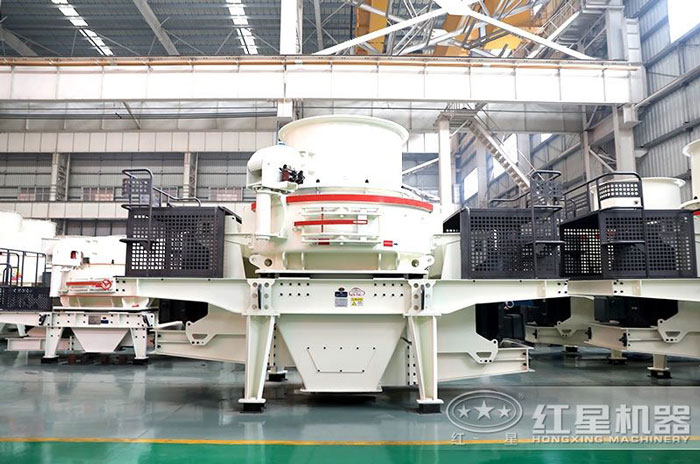 HVI卵石打砂機機