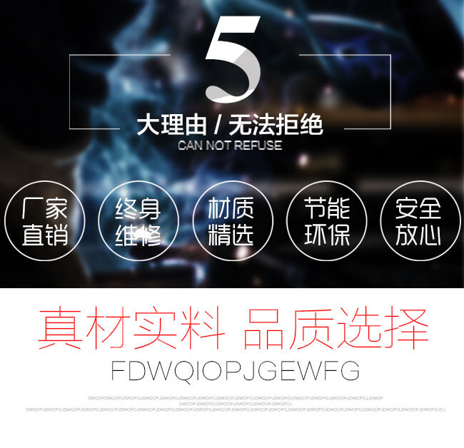 紅星設備值得選擇