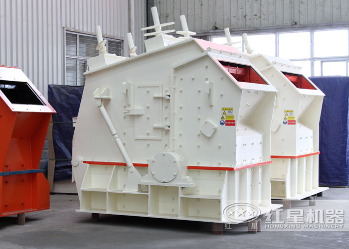 反擊式破碎機(jī)車(chē)間圖