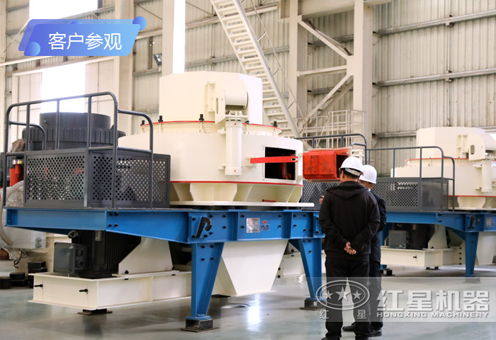 用戶來(lái)廠參觀試機(jī)