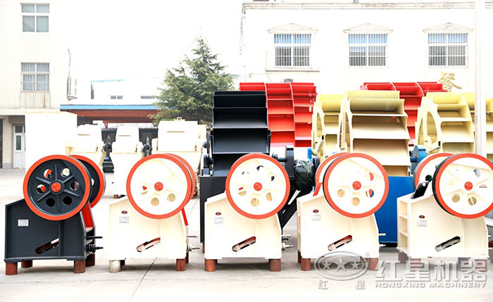 小型顎式咬石機(jī)占地面積小 小型顎式咬石機(jī)占地面積小
