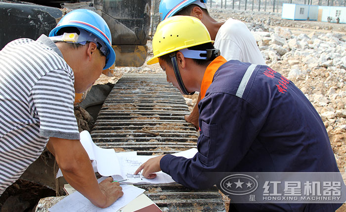 紅星技術(shù)人員現(xiàn)場(chǎng)考察設(shè)計(jì)方案