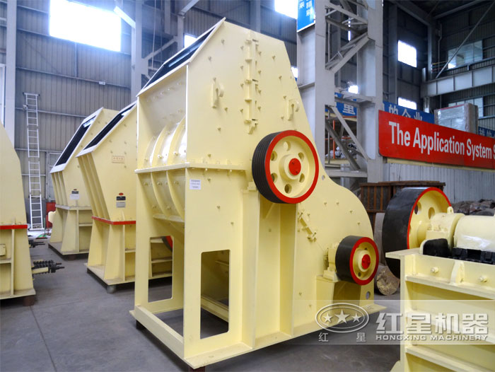 爐渣破碎機(jī)