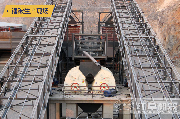 時(shí)產(chǎn)50噸的錘破機(jī)生產(chǎn)現(xiàn)場