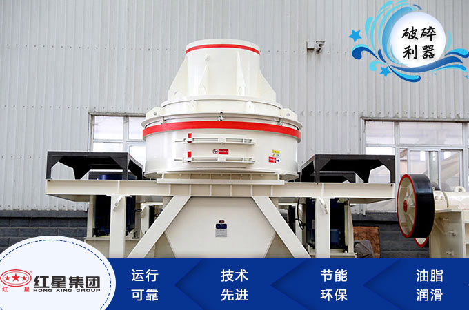 石子磨砂機(jī)優(yōu)勢(shì)圖