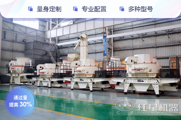 用戶帶料來(lái)廠參觀試機(jī)