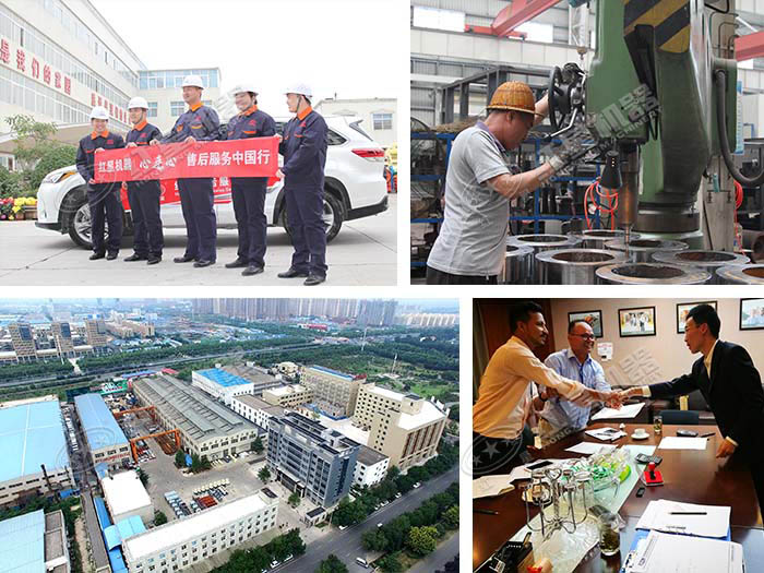 紅星機器廠家實力強