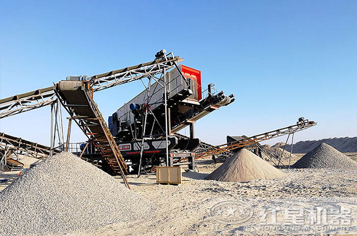 移動破碎機輸出不同規(guī)格優(yōu)質砂石骨料