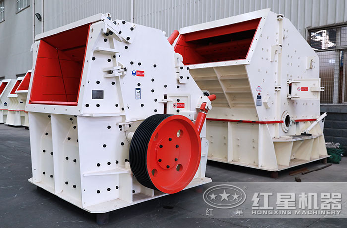 反擊式破碎機-粒型優(yōu)異、持久耐用