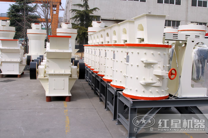 復(fù)合式破碎機設(shè)備展示