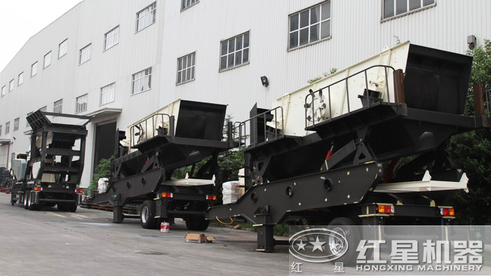 紅星機(jī)器移動振動篩直銷廠家