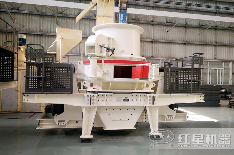 HVI沖擊式制砂機設(shè)備展示