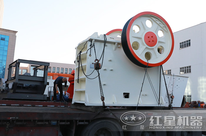 紅星PE系列顎破機裝貨現(xiàn)場 紅星PE系列顎破機裝貨現(xiàn)場