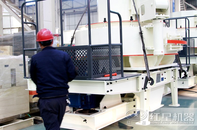 紅星機(jī)器河卵石打沙機(jī)生產(chǎn)車(chē)間