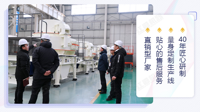 紅星紅星環(huán)保型鵝卵石磨砂機值得信賴