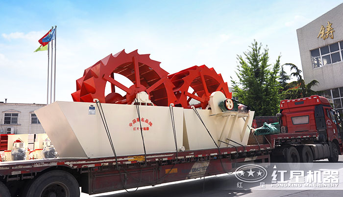 風化砂洗砂機發(fā)貨