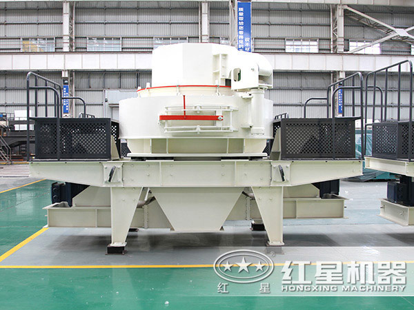 制砂機(jī)生產(chǎn)車間