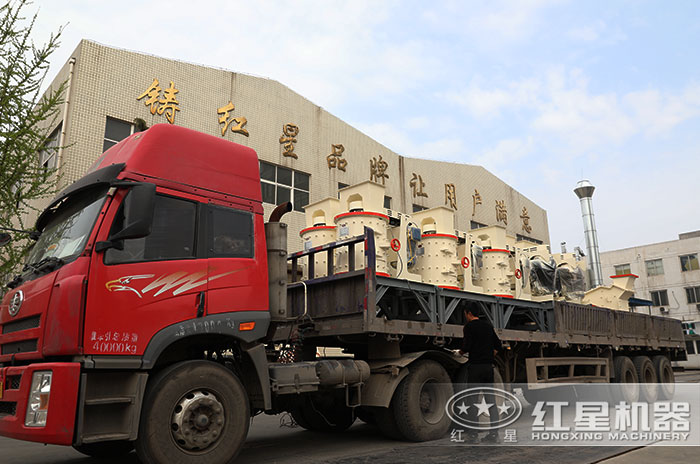 復(fù)合式制砂機發(fā)貨現(xiàn)場