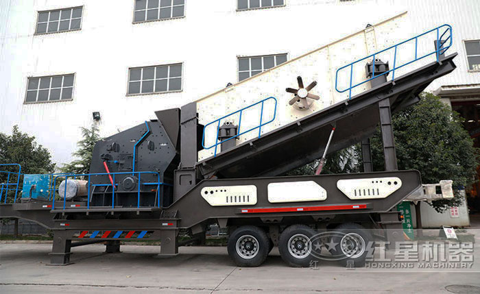 移動(dòng)反擊式破碎機(jī)設(shè)備 移動(dòng)反擊式破碎機(jī)設(shè)備