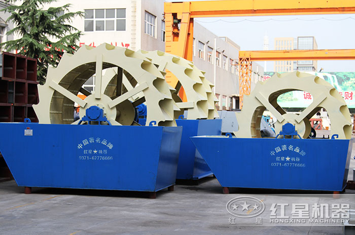 紅星機(jī)器洗砂機(jī)直銷(xiāo)廠家
