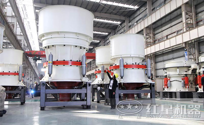 圓錐破碎機生產(chǎn)車間