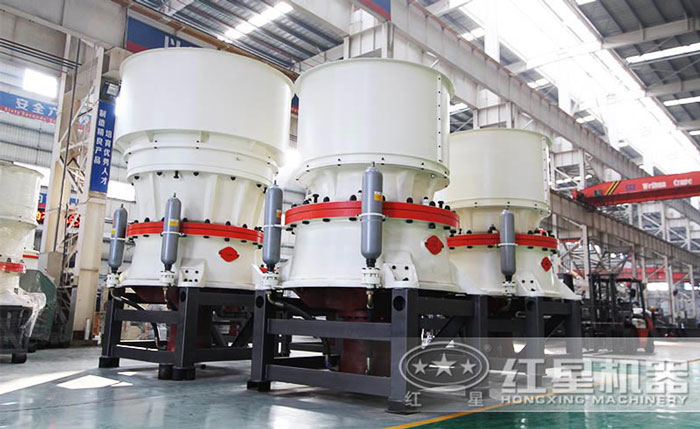 紅星機(jī)器單缸圓錐破碎機(jī)直銷廠家 紅星機(jī)器單缸圓錐破碎機(jī)直銷廠家