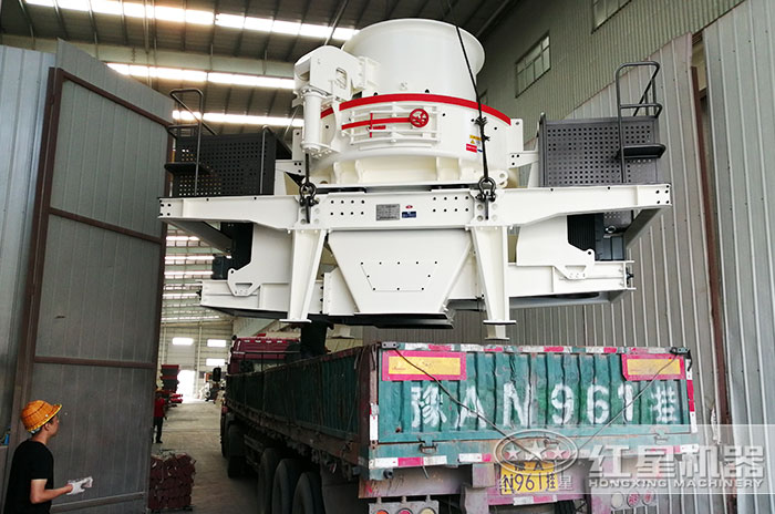 時(shí)產(chǎn)200噸左右的環(huán)保型制砂機(jī)現(xiàn)場(chǎng)發(fā)貨 時(shí)產(chǎn)200噸左右的環(huán)保型制砂機(jī)現(xiàn)場(chǎng)發(fā)貨