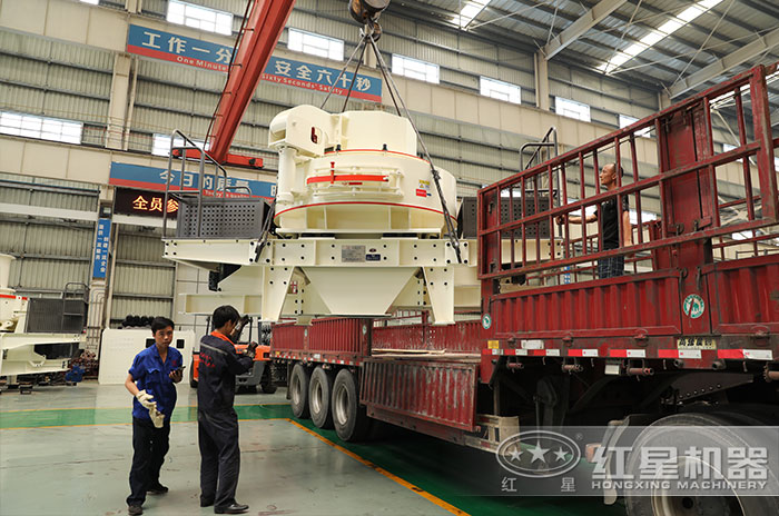 紅星制砂機(jī)直銷廠家現(xiàn)場發(fā)貨