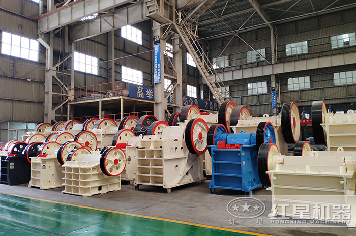 紅星機(jī)器小型粉碎石頭機(jī)直銷廠家