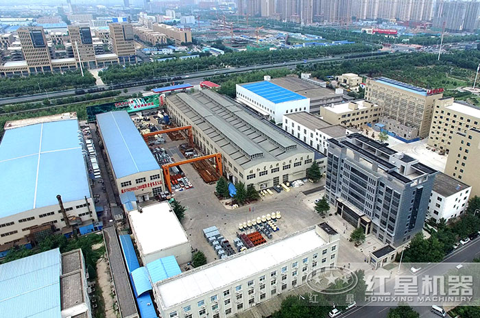 紅星機(jī)器生產(chǎn)廠區(qū)展示