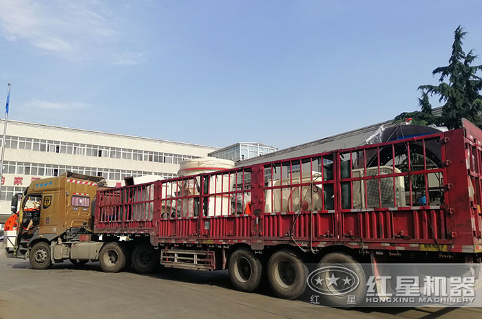 紅星機(jī)器磨粉機(jī)發(fā)貨現(xiàn)場 紅星機(jī)器磨粉機(jī)發(fā)貨現(xiàn)場