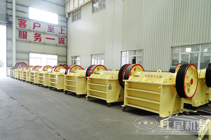 細顎破碎機通常都比較小型 細顎破碎機通常都比較小型