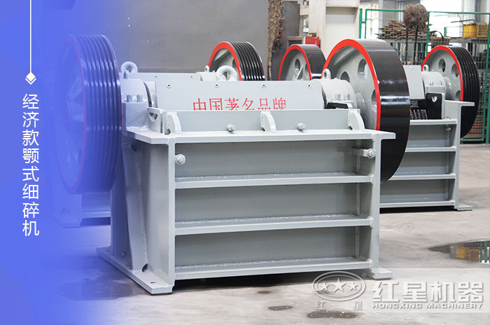 二破硬石頭加工設備顎式細碎機 二破硬石頭加工設備顎式細碎機