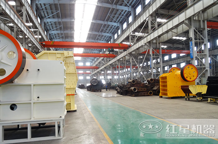 紅星機器細顎破碎機直銷廠家價格更優(yōu)惠 紅星機器細顎破碎機直銷廠家價格更優(yōu)惠